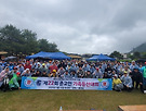 개교 101주년 기..