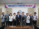 한림성심대&#82..