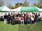 2025년 한마음 체..