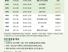 K-자원봉사단으로 함께..