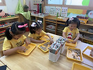 창의력이 쑥쑥~ 목공놀..