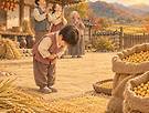 ＜Bowing from..