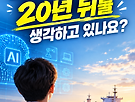 (75기 정시 학홍) 2..