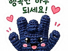 《블로그》학부모수기..