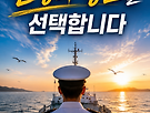 (뗑깡 학홍) 협박당하..