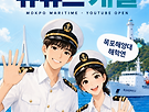 [유튜브,블로그 학홍]..
