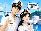 [유튜브,블로그 학홍]..