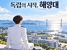 인스타,블로그 소식 ..