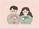 교회와 부부
