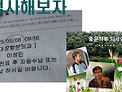 검사해보자