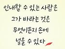 25. 5. 22. 목요일