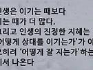 25. 5. 28. 수요일