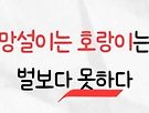 25. 5. 23. 금요일