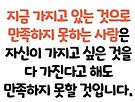 25. 5. 9. 금요일