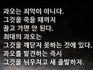 25. 5. 20. 화요일