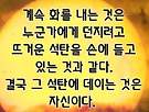 25. 5. 27. 화요일