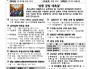 성령강림대축일- ..