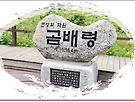 안산 행복마당 2..