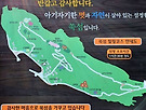 제61차 천안온누리산악..