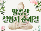 2026년 5월 31..