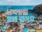 2026년 9월 20..