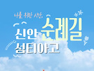 2026년 6월 3일..