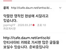 세상이 이렇습니다.