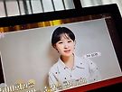 엄마의봄날 500회콘..