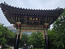 2026년7월4일 벽..