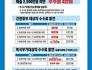 배달 카페 종합소..