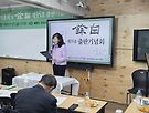 사진~모현숙:2025..