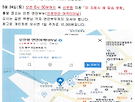 25년도 워크샵 소 이..