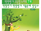 역할연기 기출문제..