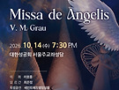 2026.10.14- 시스..
