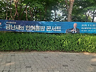 2025.07.05(토)-..