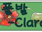돌아보면 모두가 ..