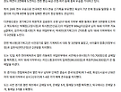 경기도, 5연패 도전 ..