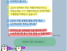 ★[상업임용] 20..