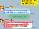 ★[상업임용] 20..