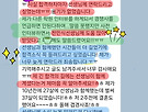 ★[상업임용] 20..