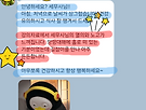 ★2020년 상업 임..