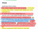 ★[상업임용] 20..