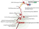 9월 20일 설악산 공룡..