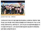소강석목사"이제야..
