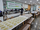 24년도 공모사업 ..