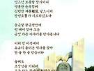 창녕조曺가