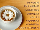 ❒ 오..