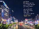 ❒ 오..