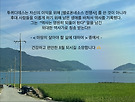 건강한 8월 되시길..