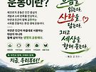 ❒ 오..